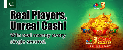 بہترین گیمز، بڑا انعام banner